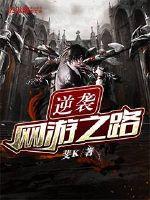 哥布林洞窟第1季免费