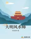 sky影视快捷指令