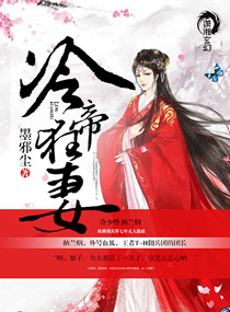 果宝特工3