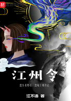猛龙过江在线观看未删减版免费