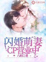 9277动漫电影在线观看