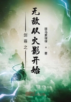 一马饮尽池中水