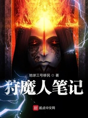 日韩爱情电影