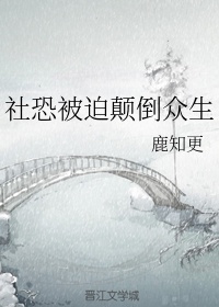 尹人香蕉一本线 mtgua1twc