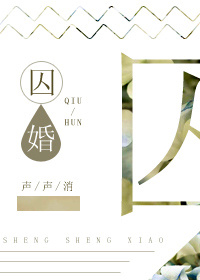 蘑菇视频直播在线观看直播