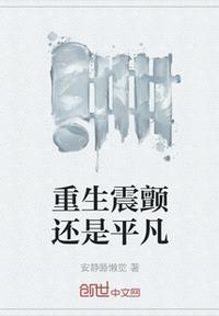 国产精品k频道免费观看