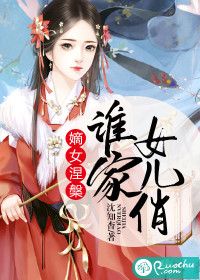 撩男神100式txt下载