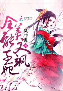 偷偷要toutouyao