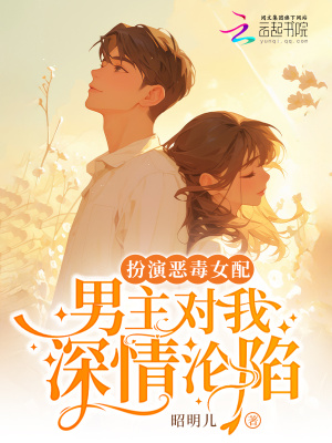 陛下别插了饶了臣妾