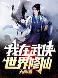 xiaodao.la