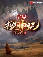 暗黑2赫迪拉克方块