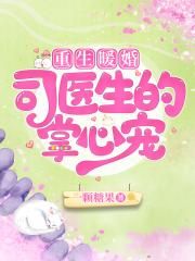 艾恩葛朗特