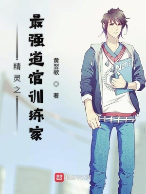 圣言