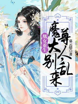 日本片bbbxxx