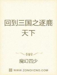 长歌行免费观看
