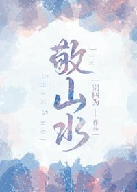 m4yy没事影院手机版