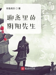 ipa精灵