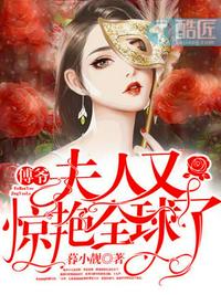 正在播放tokyohotn0874