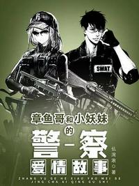 阿庆乱史txt全集下载