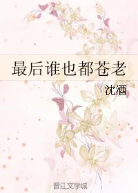 一品二品三品中文字幕