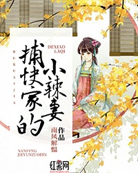 上一当在线观看免费完整版高清