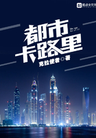 虫虫漫画在线浏览页面弹窗
