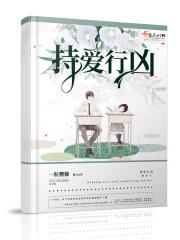 电视剧雪豹全集免费播放