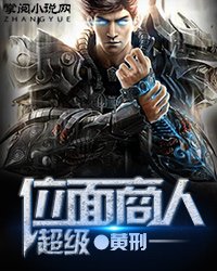 hotkinkyjo肚子鼓起