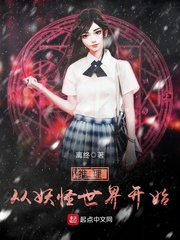 鲁一鲁
