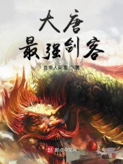 万界征服美女系统