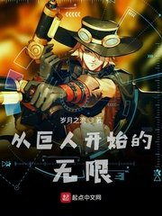 乱家庭小说短篇读