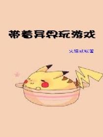 无播放器手机在线视频