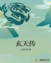 莉亚的七重人生