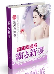 默契网
