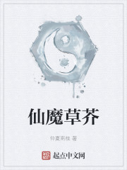 怎样打飞机