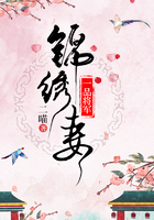 鬼灭之刃第三季锻刀村在线看