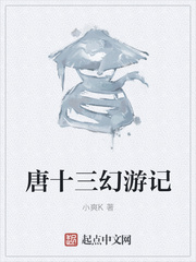 2024非诚勿扰最新一期