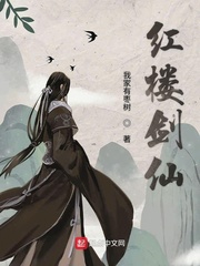 忘穿秋裤