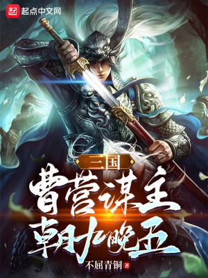 妈妈的朋友13