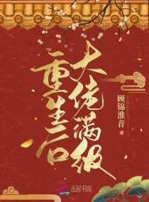曰批免费视频播放60分钟