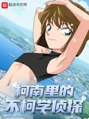 我要把你日的嗷嗷叫表情包