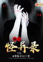 蜜桃成熟时迅雷下载