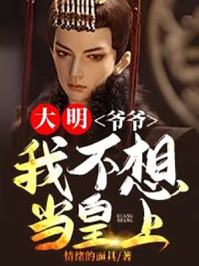 三人行漫画