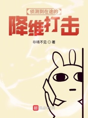 秘密教学韩漫免费无付费无遮