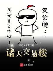 大团结之白洁