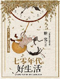 07kkk最新网站