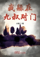 怦然心动在线观看