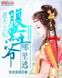 神级龙卫沈浪新章节