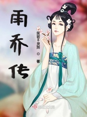 热血街区终极任务