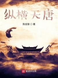 啊啊啊免费视频
